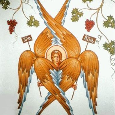 Seraph-10